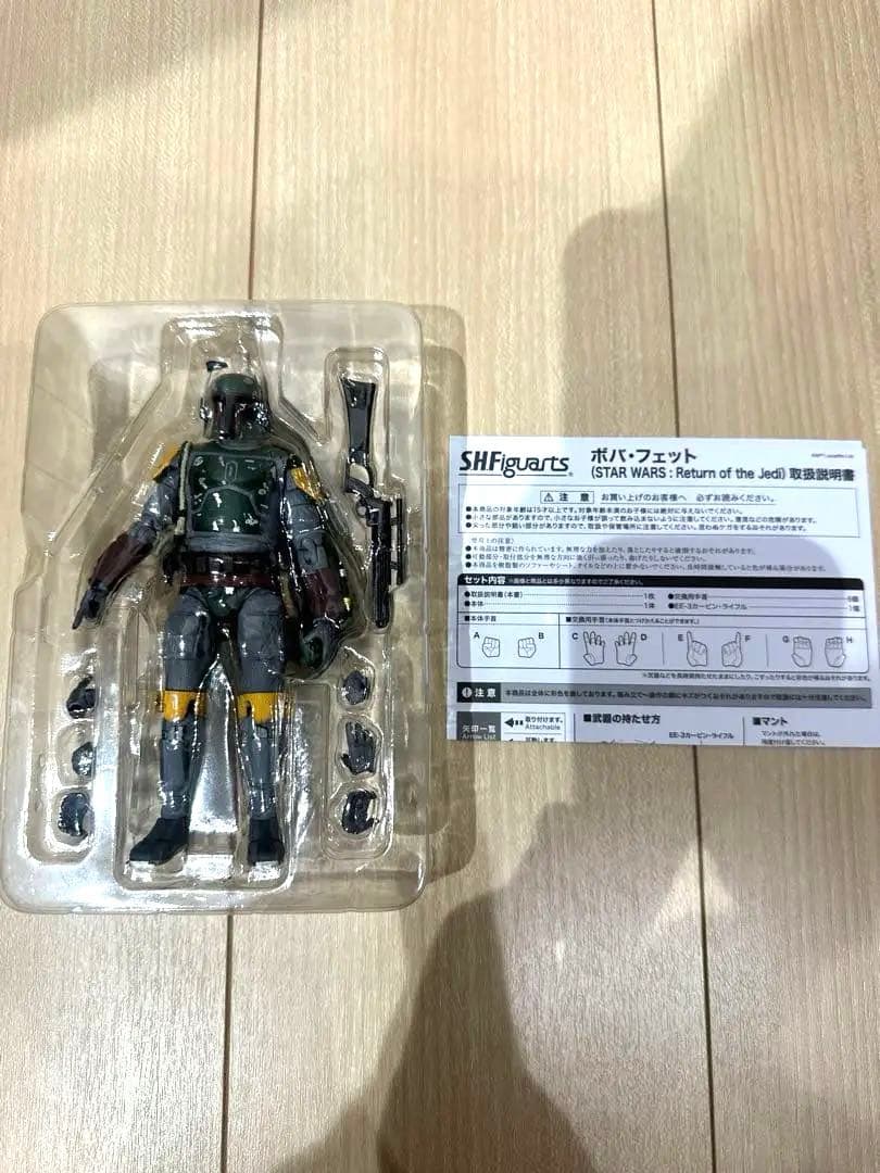 BANDAI SHFiguarts スターウォーズ「ボバ・フェット」