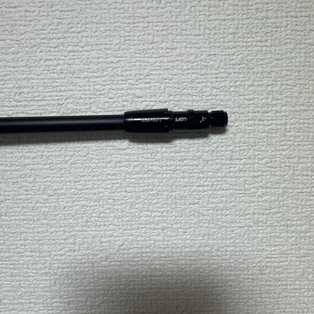 フジクラ スピーダーTR 857 フレックスX