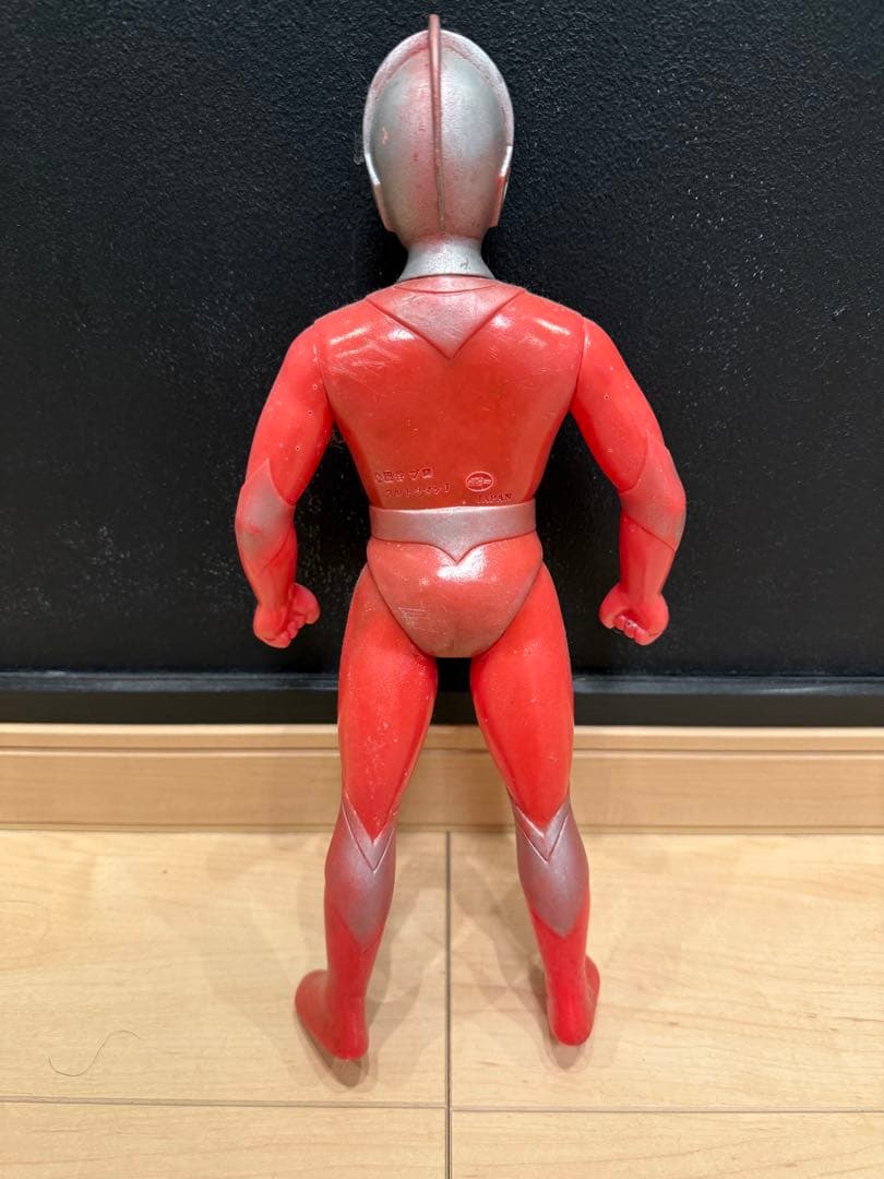 『ウルトラマン　ジョーニアス』ソフビ