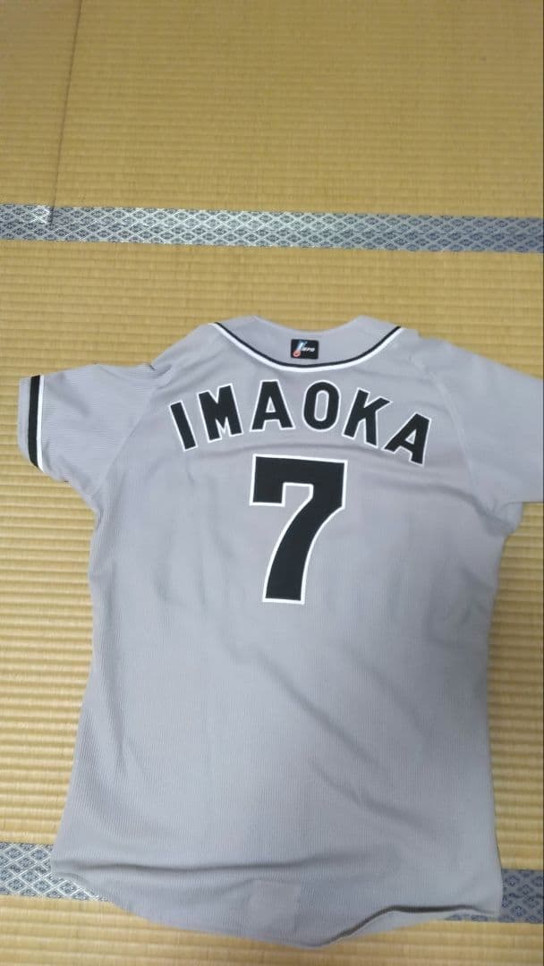 阪神 今岡誠 2005年 プロコレユニフォーム Oサイズ