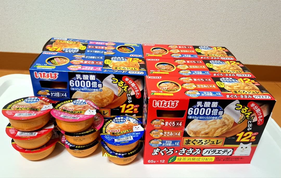 いなば まぐろジュレ シーフードバラエティ まぐろ・ささみ 計68個 おまけ付