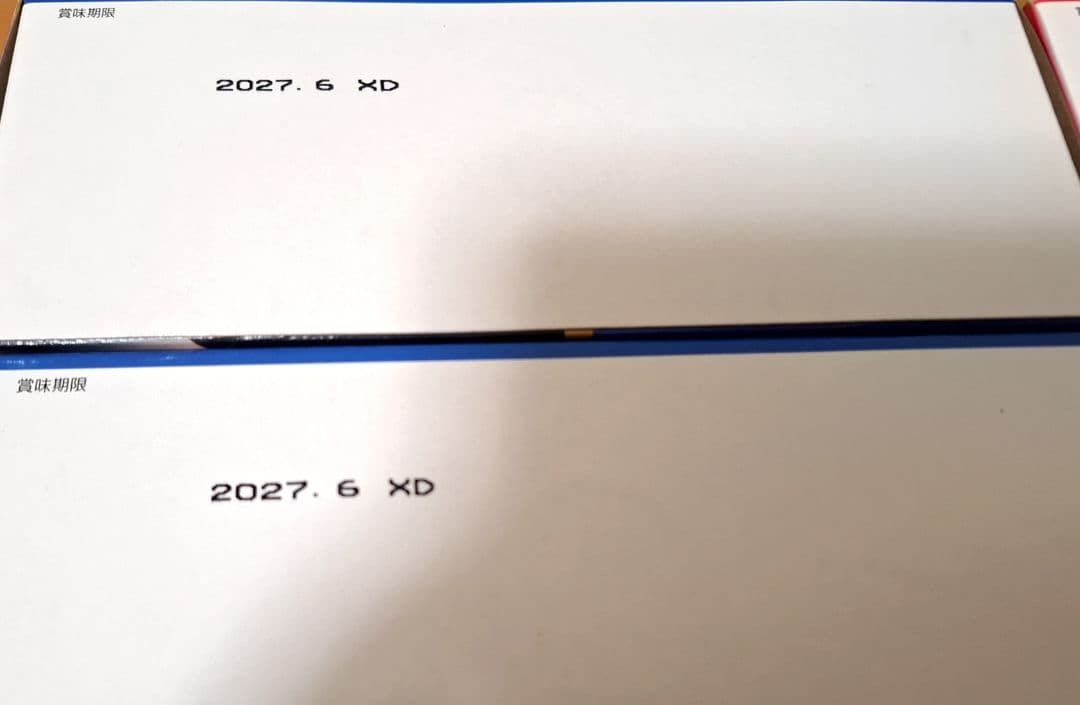 いなば まぐろジュレ シーフードバラエティ まぐろ・ささみ 計68個 おまけ付