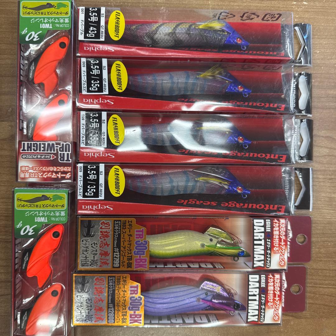 エギ・ルアーセット DARTMAX TR-30 BK