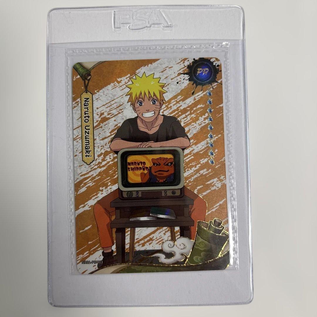 【新品未開封】　Naruto PSAマガジン プロモカード　マガジン付き