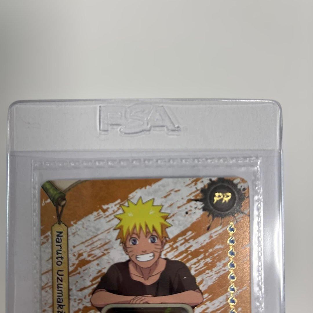 【新品未開封】　Naruto PSAマガジン プロモカード　マガジン付き