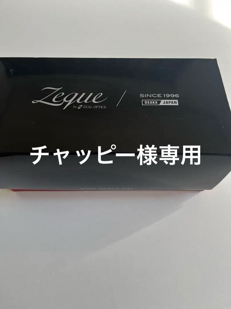 zeque(ゼクー)F1934ステルス　フィッシングサングラス