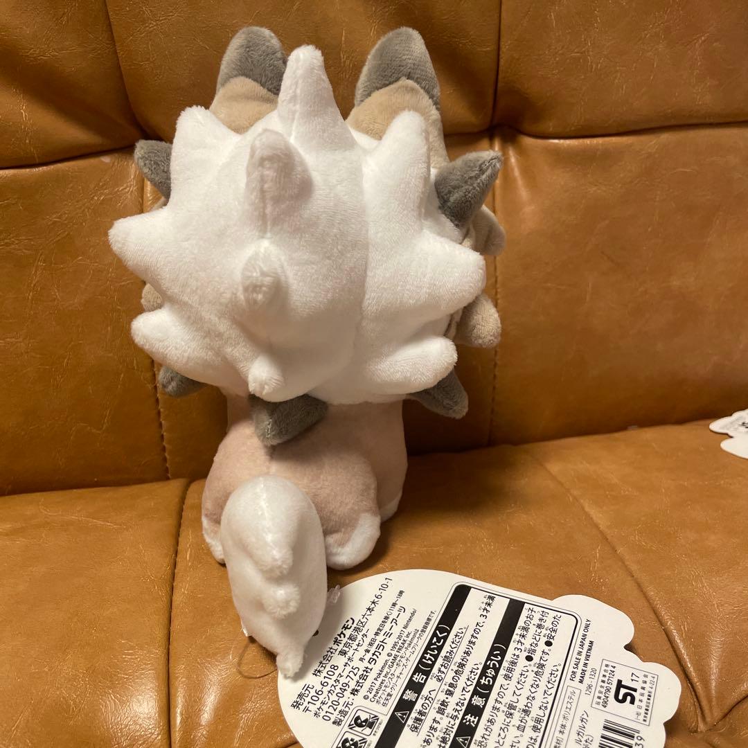 【タグ付き】ポケモンドールズ　ルガルガン3つセット