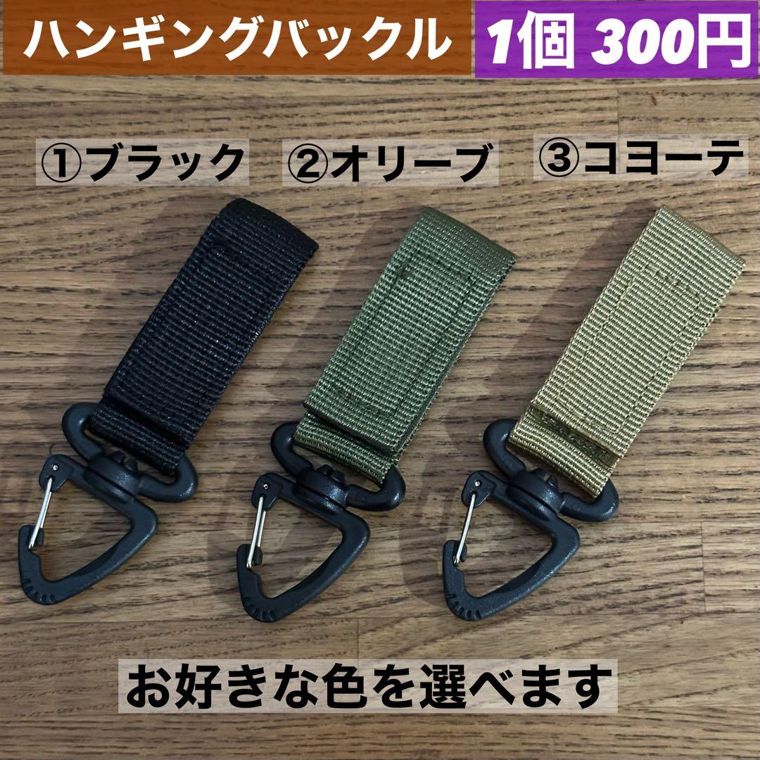 【新品未使用】 スームルーム　Soomloom Helio 5000 4個セット