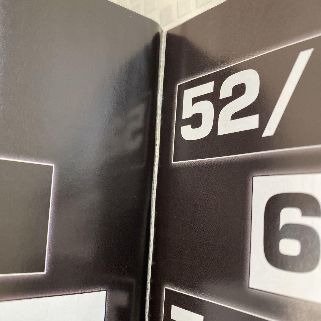 ガゼッタ別冊　ユベントス優勝記念