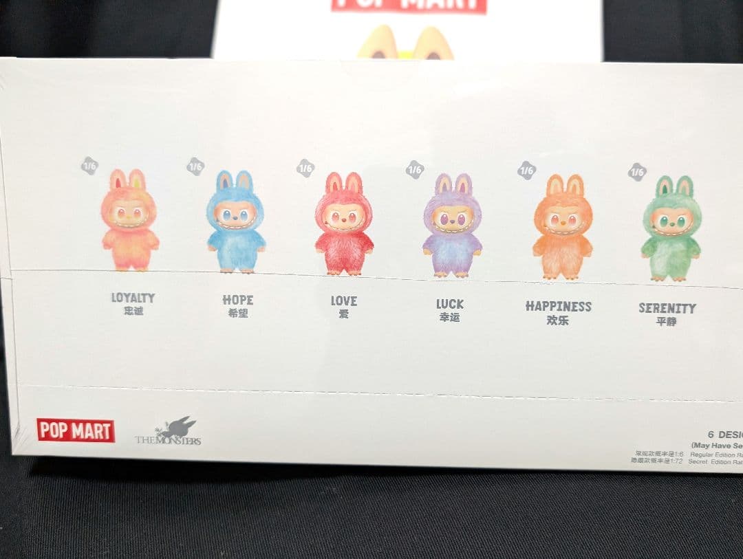 THE MONSTERS Big into Energy LABUBUぬいぐるみ