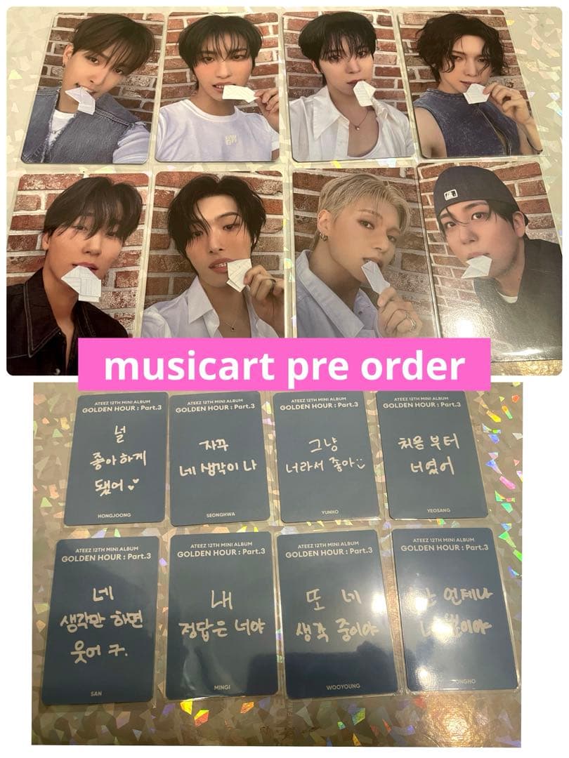 ateez golden hour musicart コンプリート