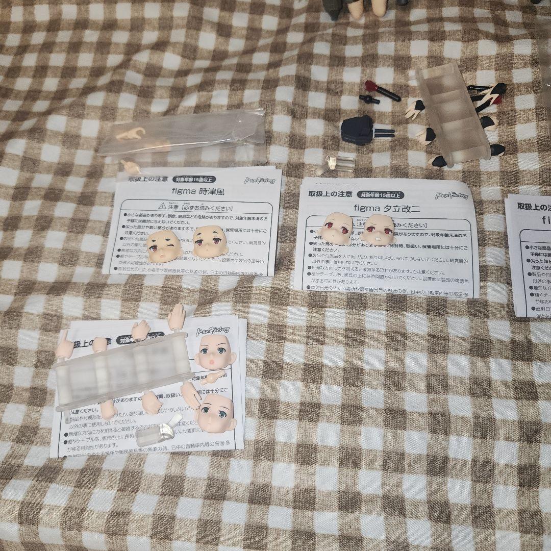 艦これ figma 時雨 夕立 天津風等8体セット まとめ売り