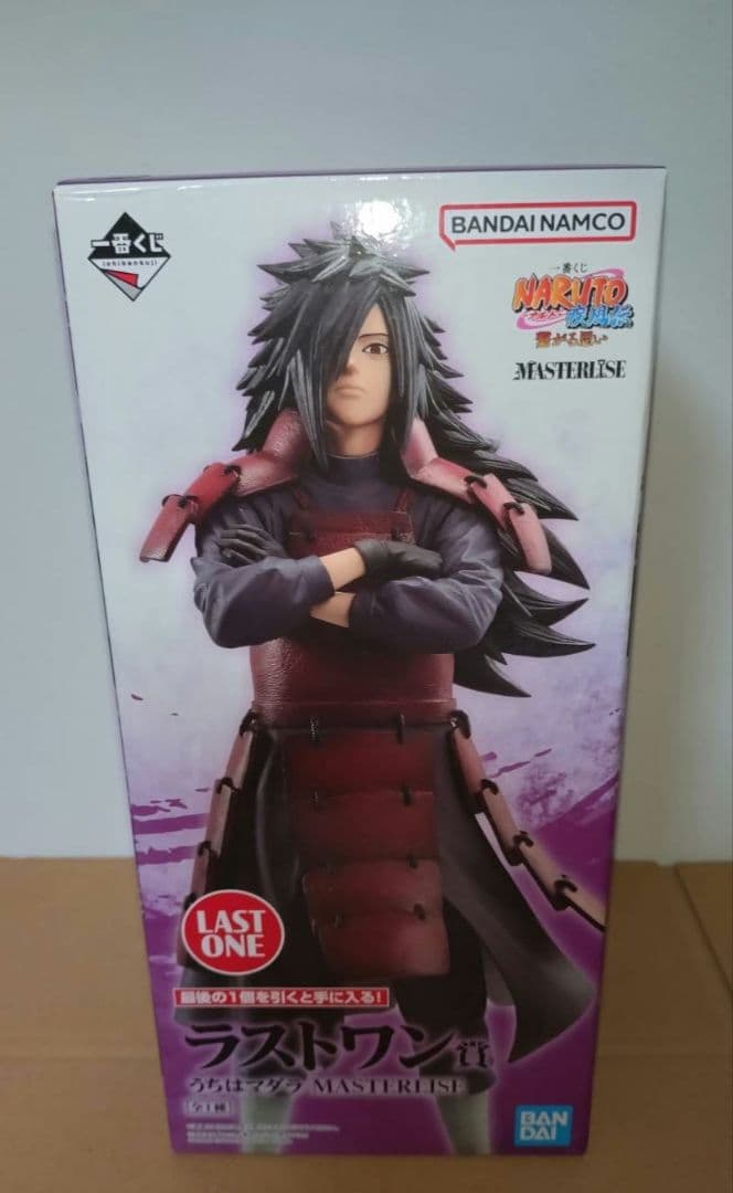 一番くじ NARUTO-ナルト- 疾風伝 繋がる思い ラストワン賞 うちはマダラ