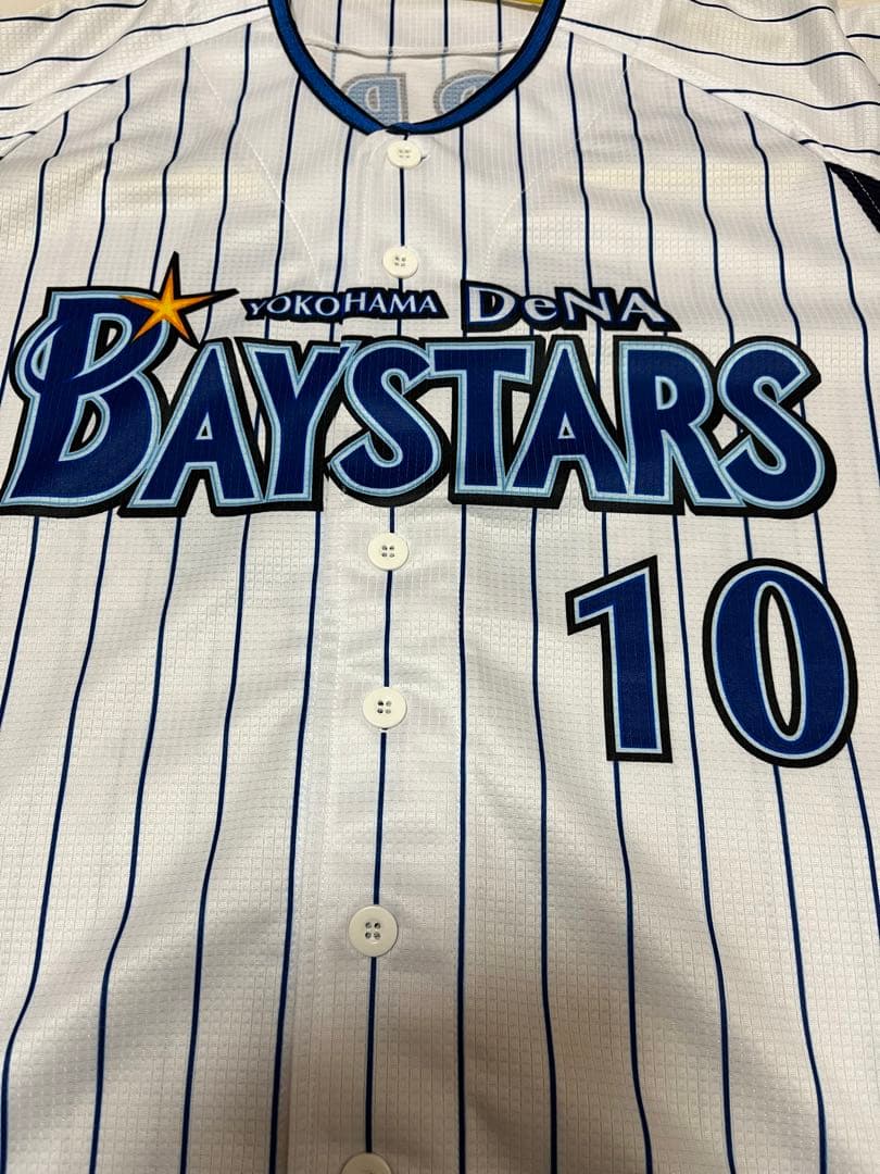 未使用(レア物)横浜DeNAベイスターズ　グリエル選手ユニフォーム ユニフォーム