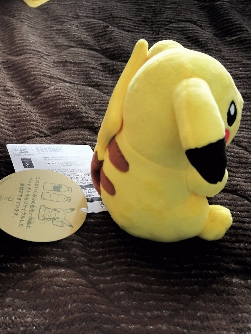 ポケモン マイピカチュウ 垂れ耳 困り顔 ぽっちゃり笑顔　セット