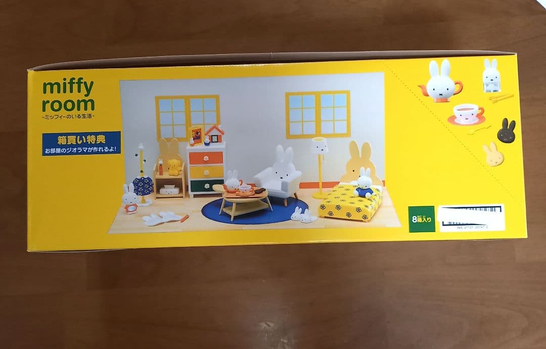 リーメント　ミッフィーのいる生活 全８種　１BOX