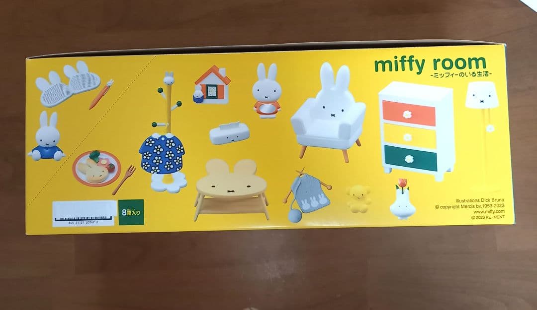 リーメント　ミッフィーのいる生活 全８種　１BOX