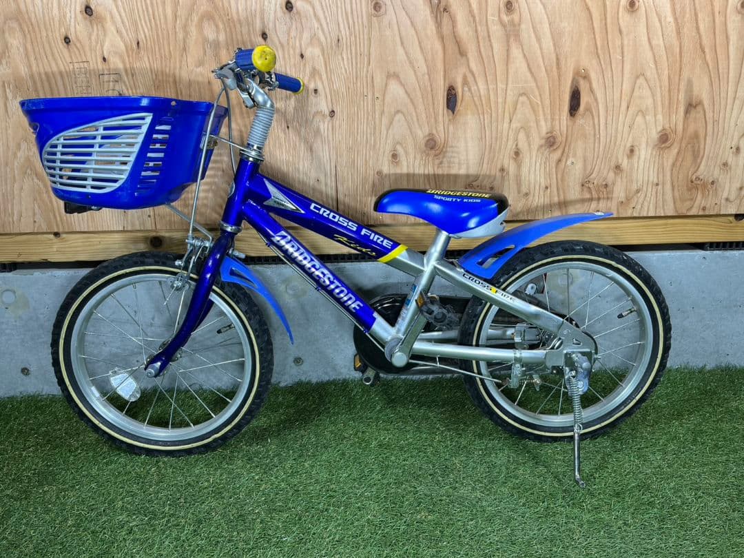 お引き取り限定 ブリヂストン 16インチ クロスファイヤーキッズ シングルギア