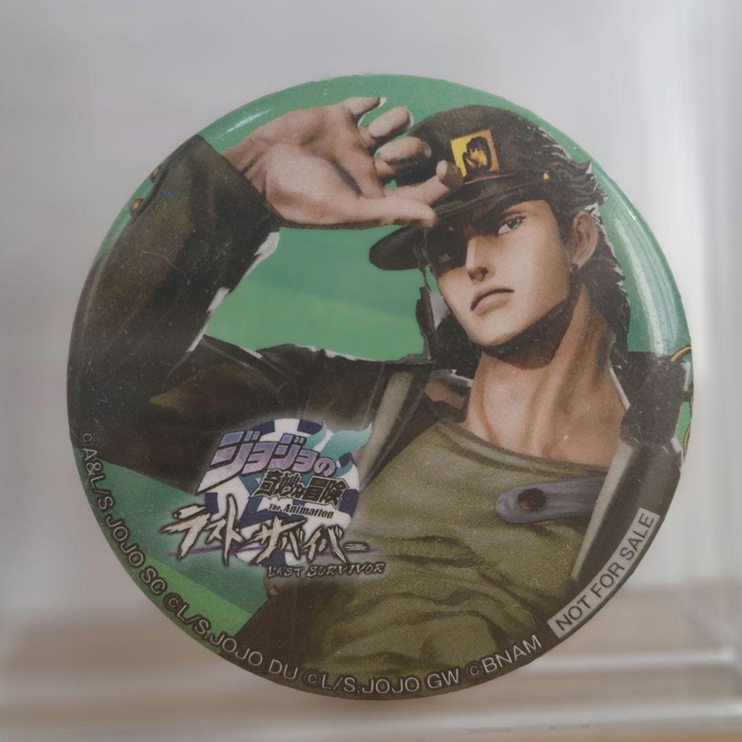 ジョジョの奇妙な冒険 缶バッジ　空条承太郎