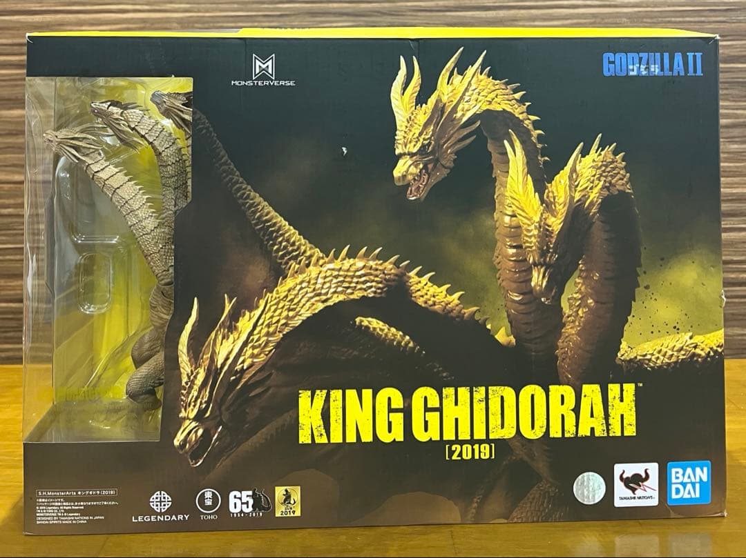 バンダイ　S.H.モンスターアーツ　ゴジラ　キングギドラ(2019)