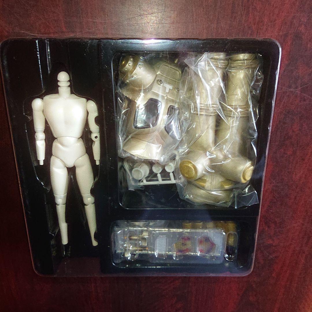 オオツカ企画/ウルトラセブン VS キングジョー