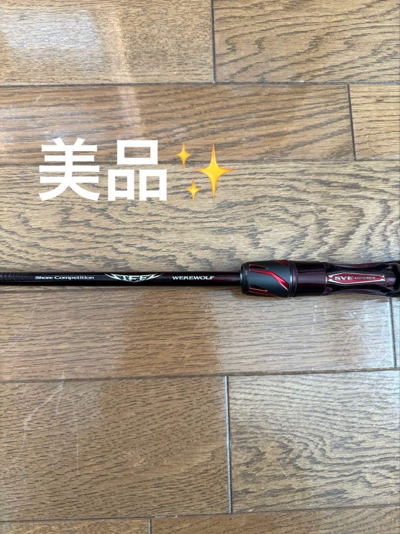 美品✨ Daiwa スティーズ ウェアウルフ SC C66M/ML-SV- ST