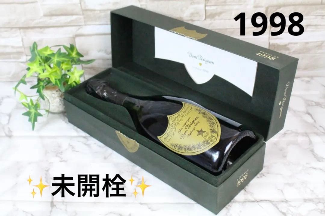♡Dom Perignon Vintage 1998 ドンペリニヨン ケース付き