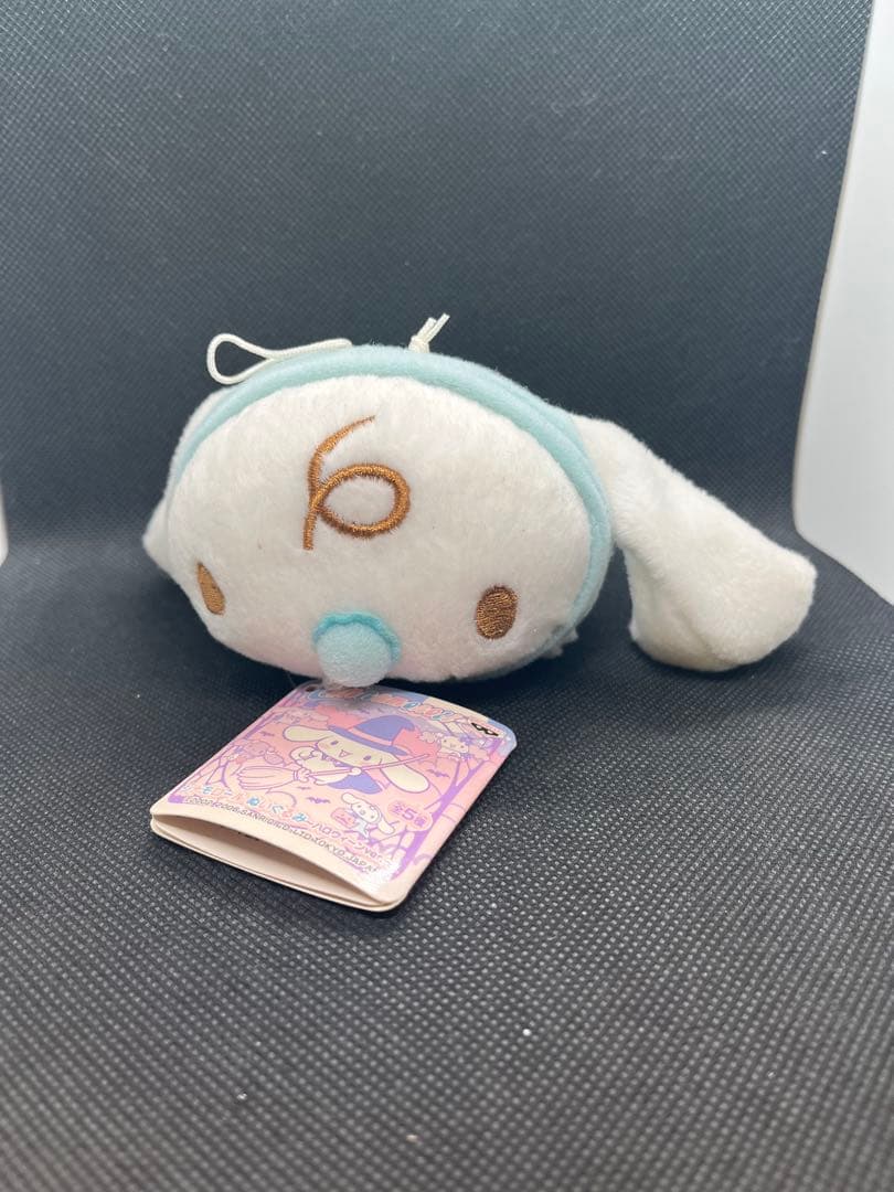 シナモロール　モカ　ミルク　ハロウィンぬいぐるみ　マスコット　レトロ