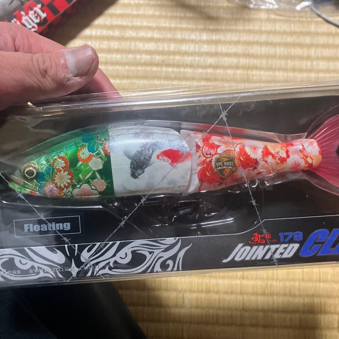 イェーガー　ジョインテッドクロー限定カラー