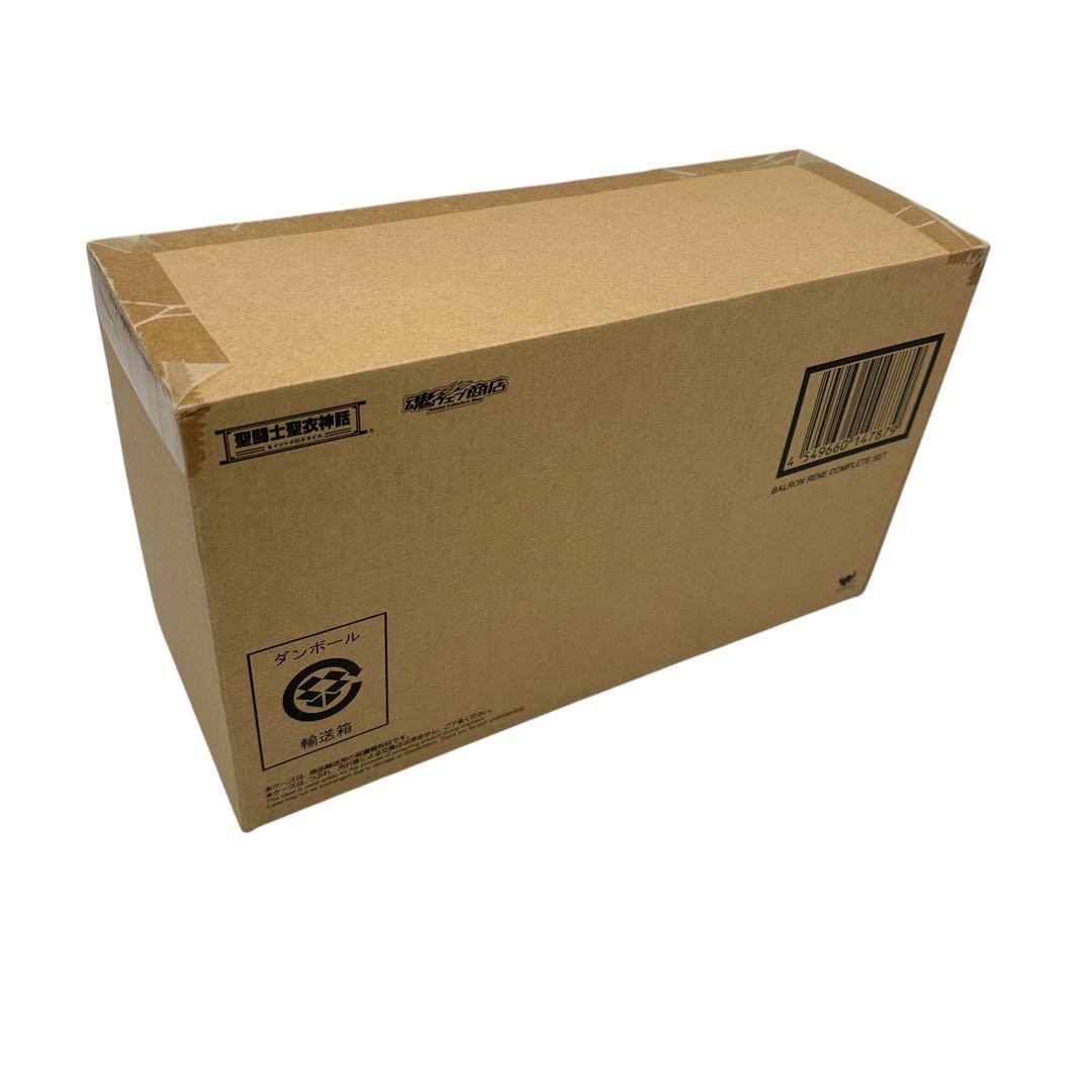 聖闘士聖衣神話 バルロンルネ コンプリートセット 新品未開封