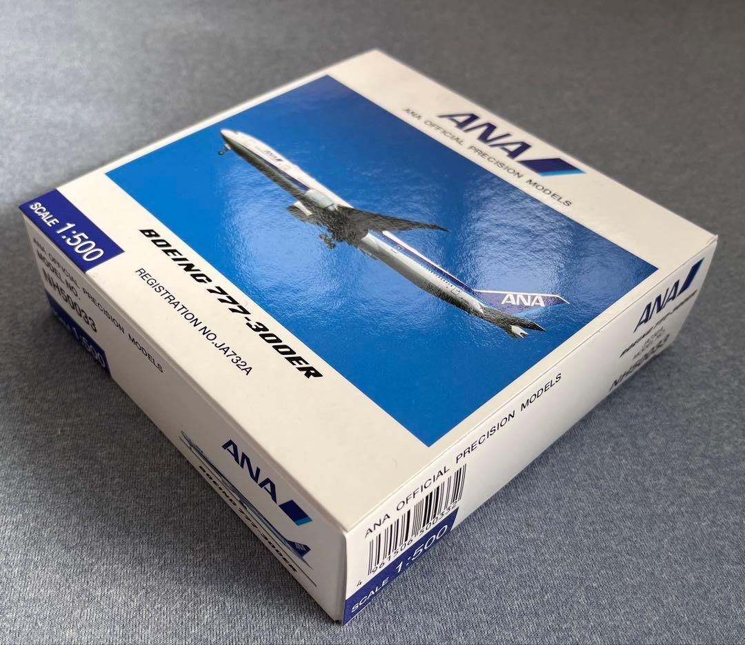 ANA BOEING 777-300ER NH50033 1:500 未開封