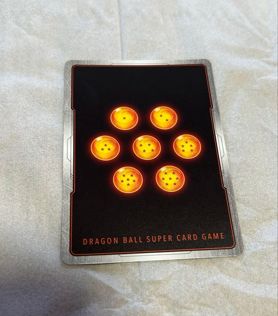 美品DBFW フュージョンワールド　ピッコロ　ウルトラパラレル　SB02-043