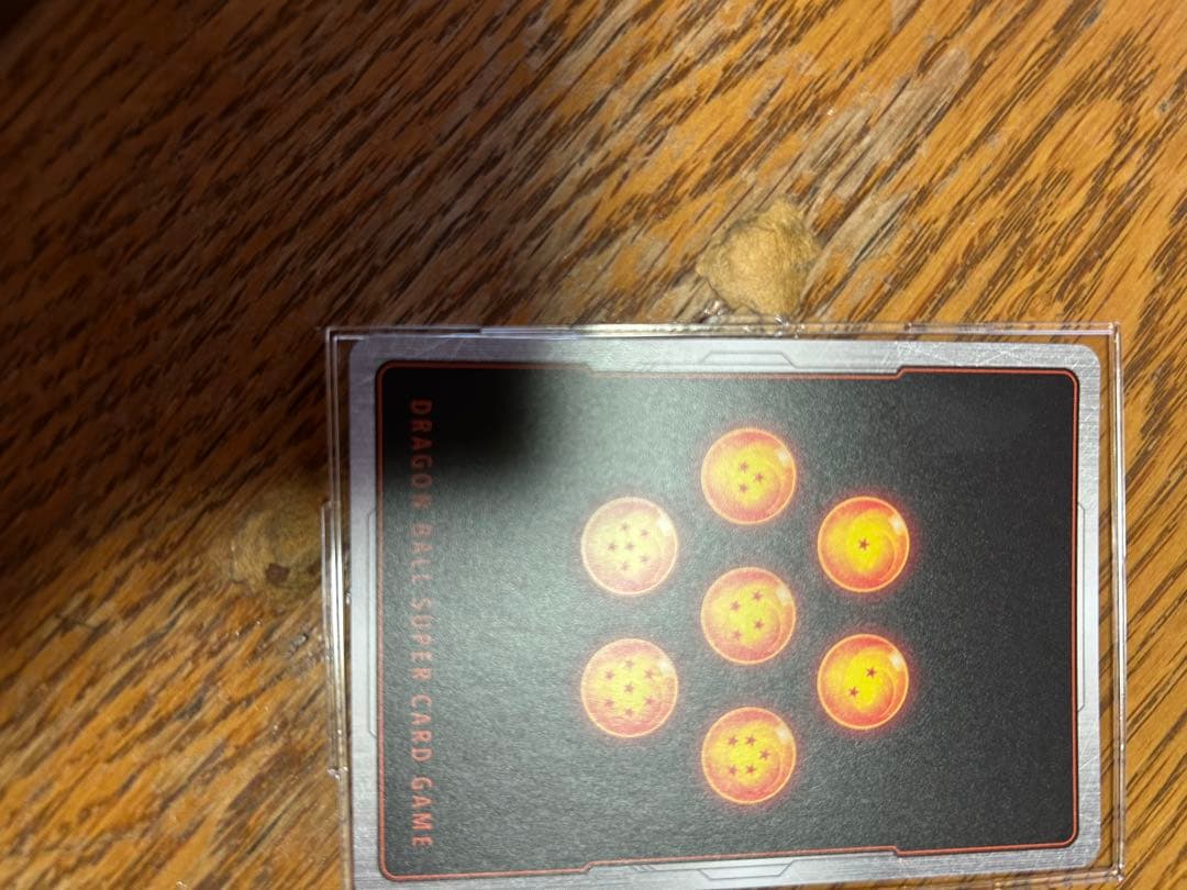 美品DBFW フュージョンワールド　ピッコロ　ウルトラパラレル　SB02-043