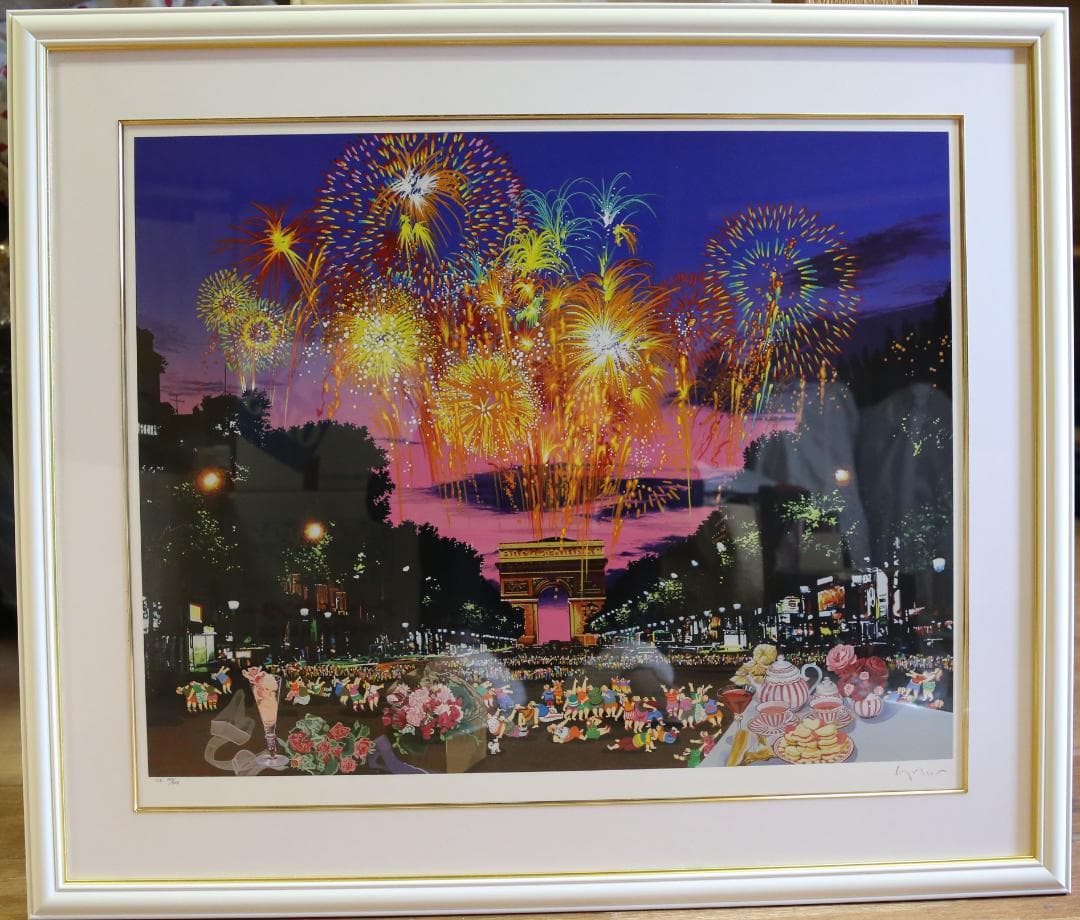 ヒロ・ヤマガタ 『シャンゼリゼの花火』 シルクスクリーン