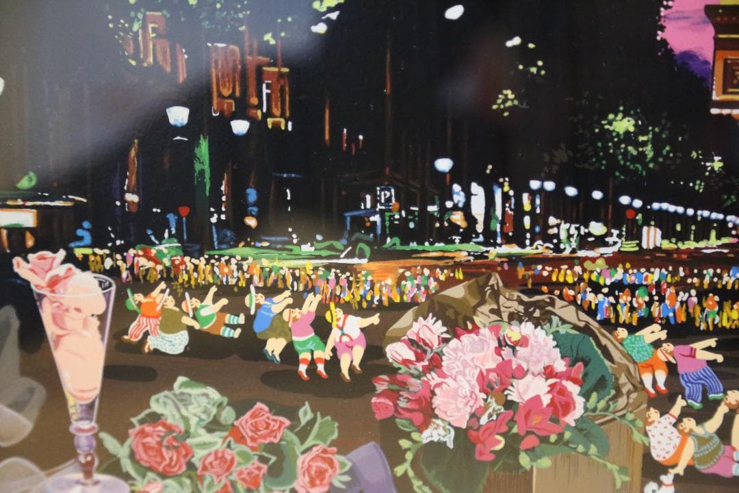 ヒロ・ヤマガタ 『シャンゼリゼの花火』 シルクスクリーン