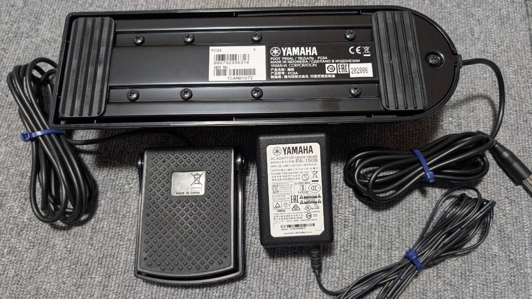 【美品】YAMAHA P-125B、専用スタンドL-125B、ペダルFC3A