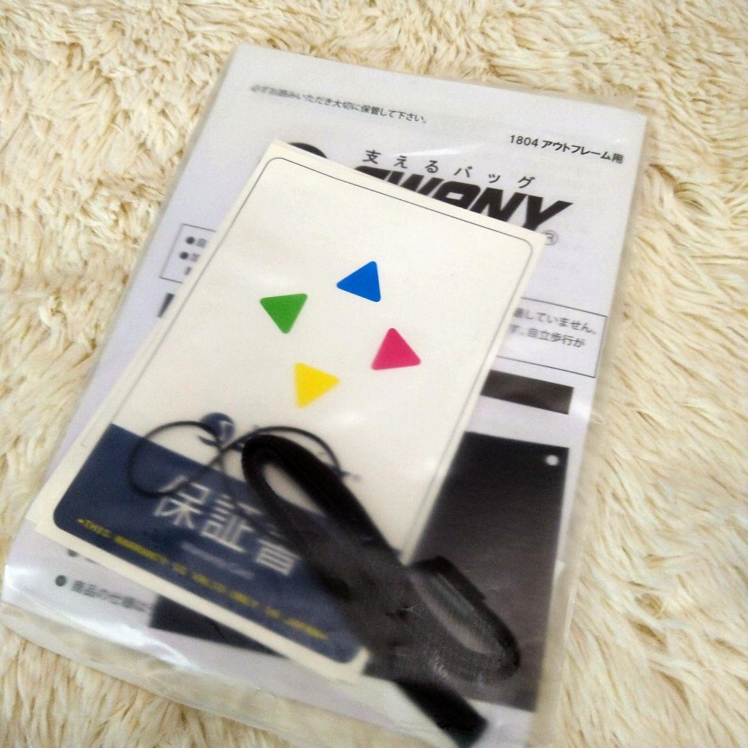 美品【スワニー】キャリーバッグ タイヤ４輪 レオパード