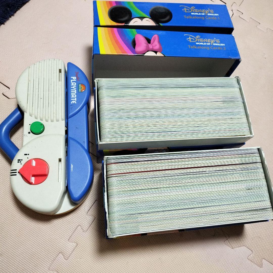 Disney Talking Cards PLAMATIC おもちゃ