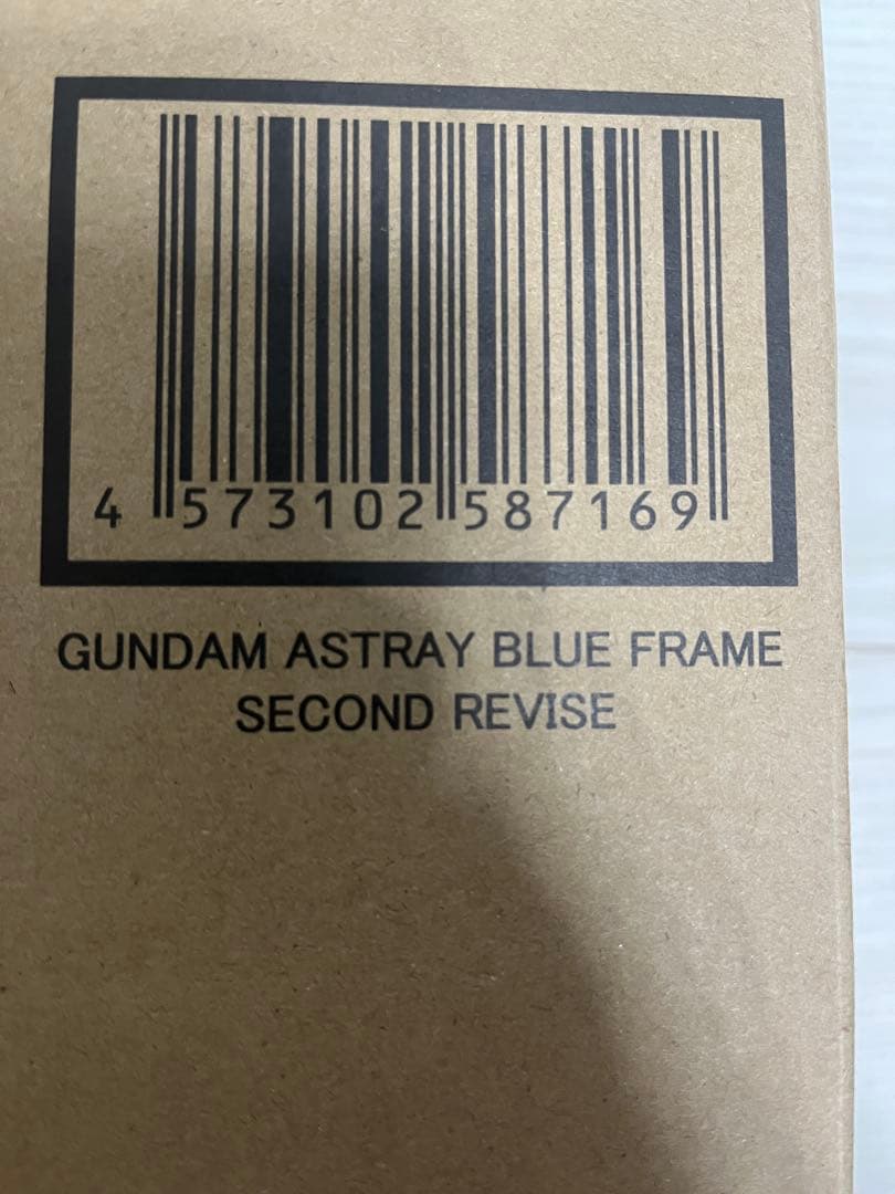 L BUILD ガンダムアストレイ ブルーフレーム セカンドリバイ