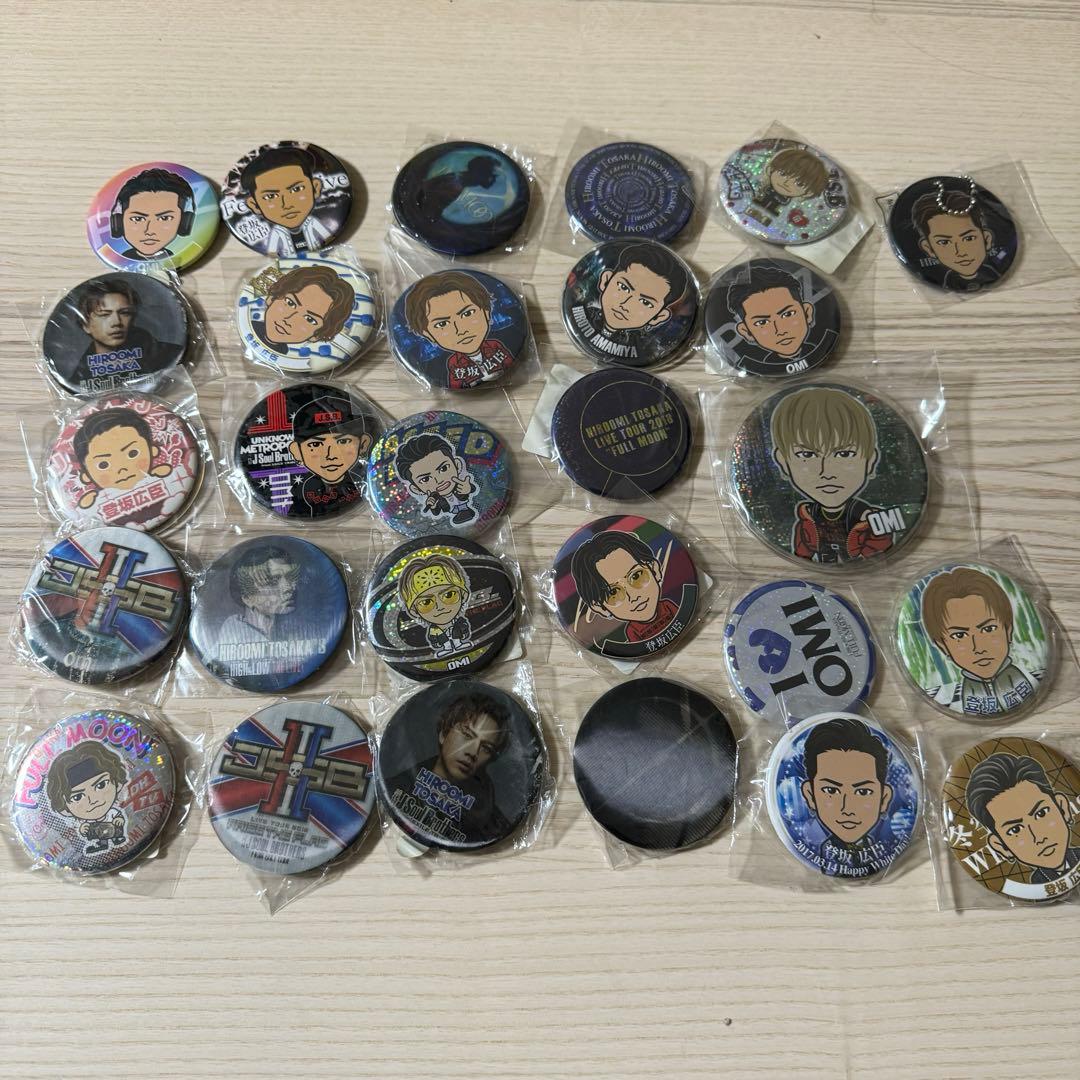 登坂広臣 ØMI グッズ