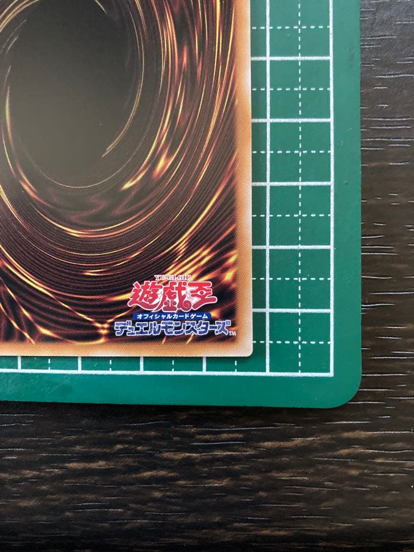 遊戯王 閃刀姫ーハヤテ 絵違い 25th シークレット