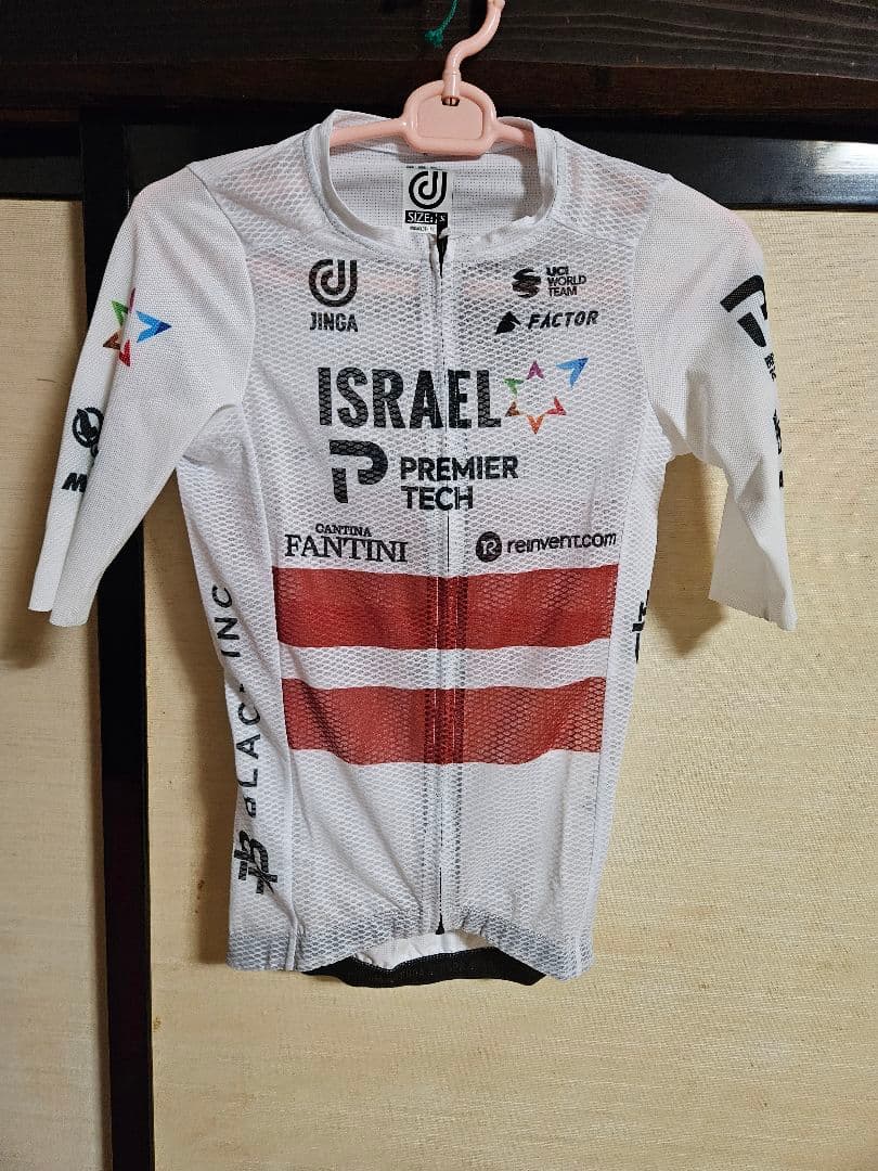 [新品未使用]非売品ラトビア王者イスラエルプレミアテック サイクルジャージ XS