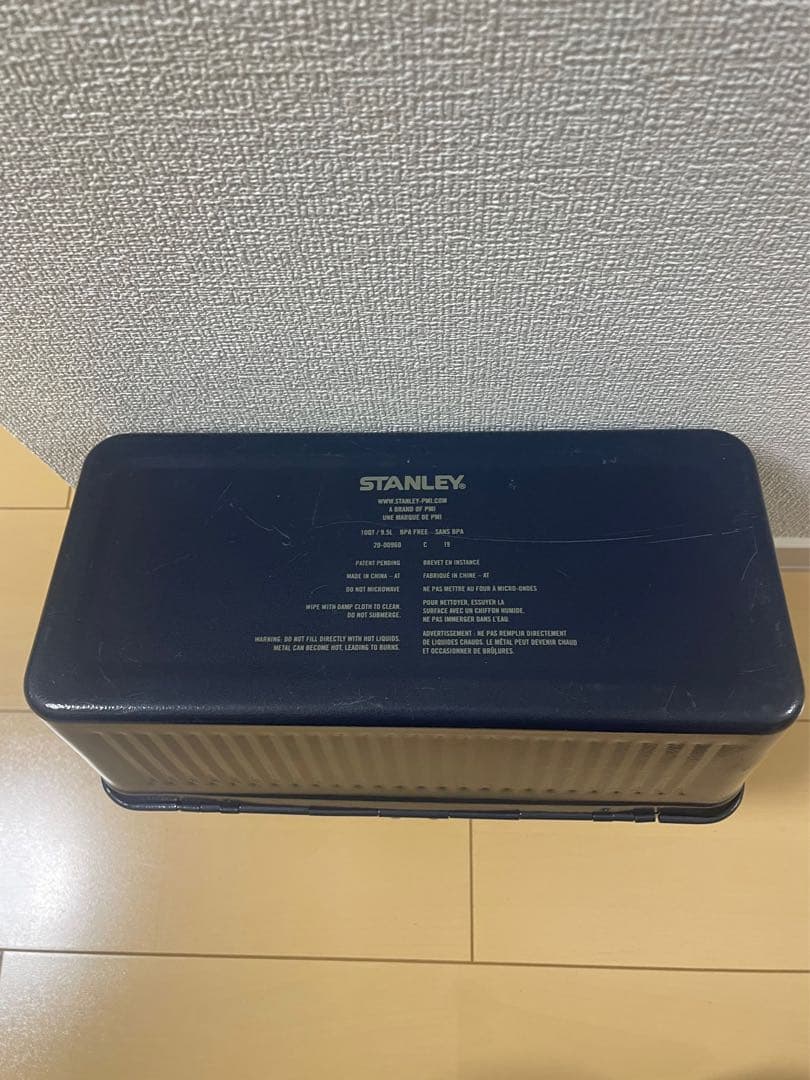 【廃盤、レア】　スタンレー　クラシックランチボックス　ネイビー