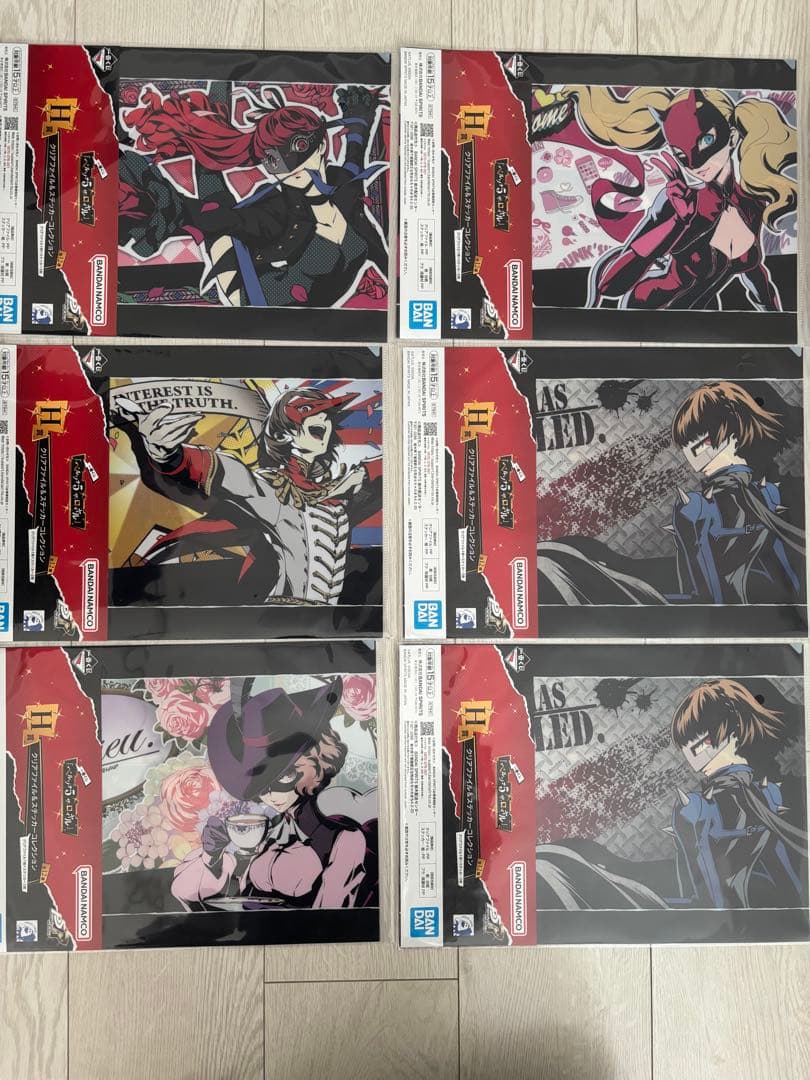 ペルソナ 1番くじ C賞他まとめ売り