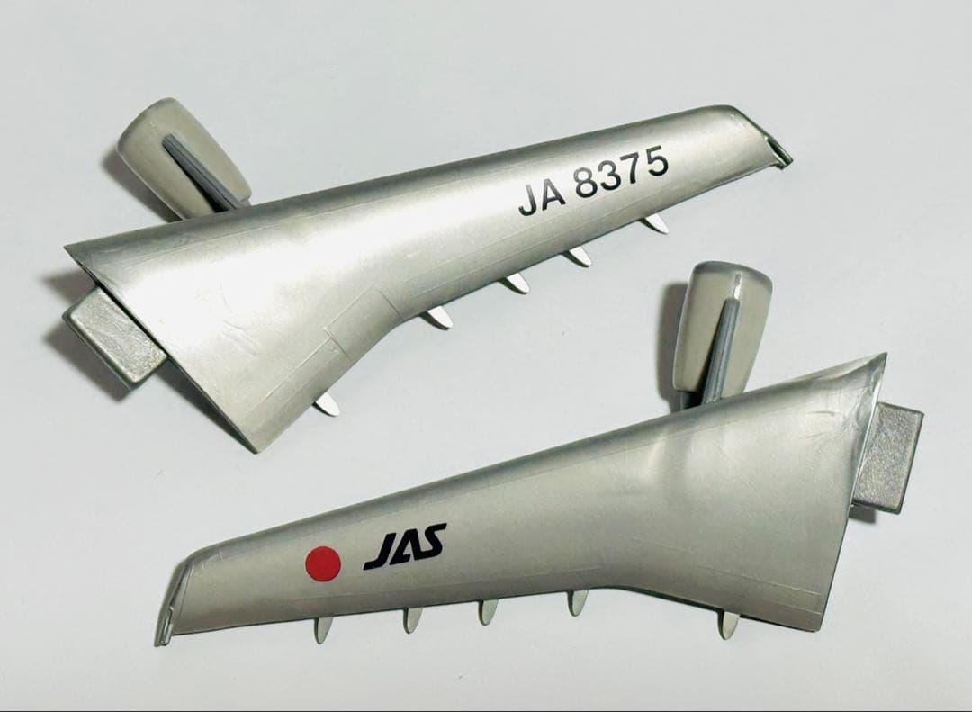 JASトレーディング 1/200 日本エアシステム A300-600R