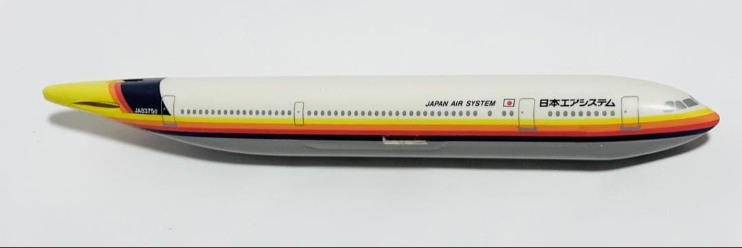 JASトレーディング 1/200 日本エアシステム A300-600R