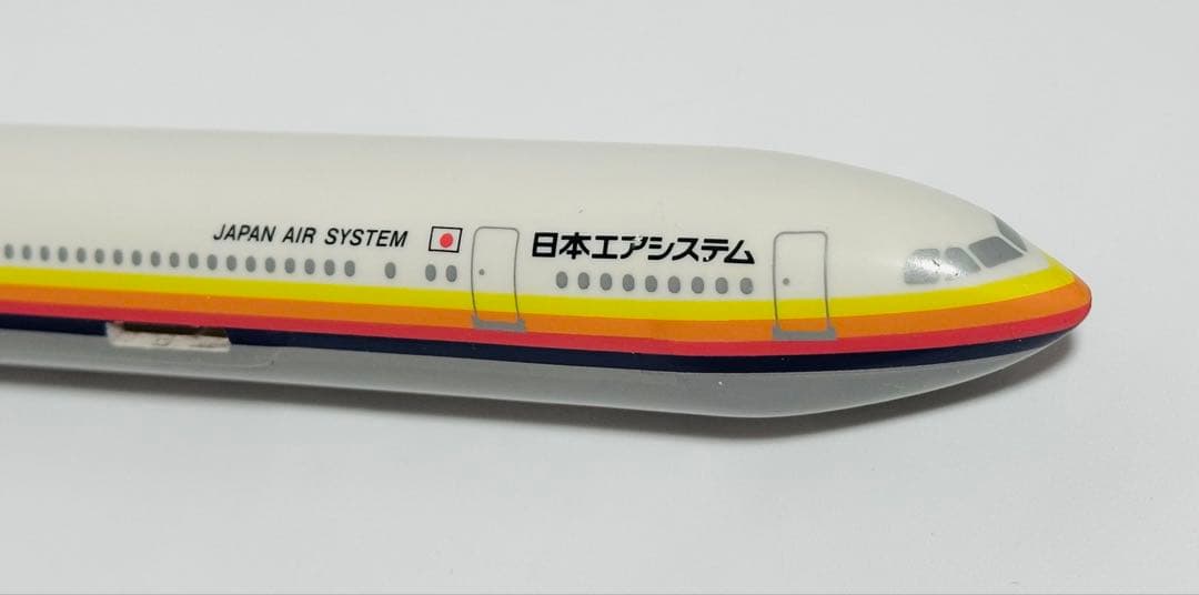 JASトレーディング 1/200 日本エアシステム A300-600R