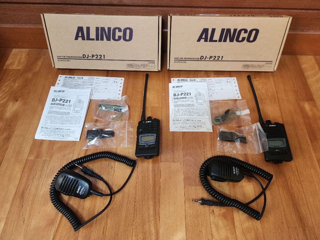 ALINCO DJ-P221L トランシーバー EMS-62マイク　2セット