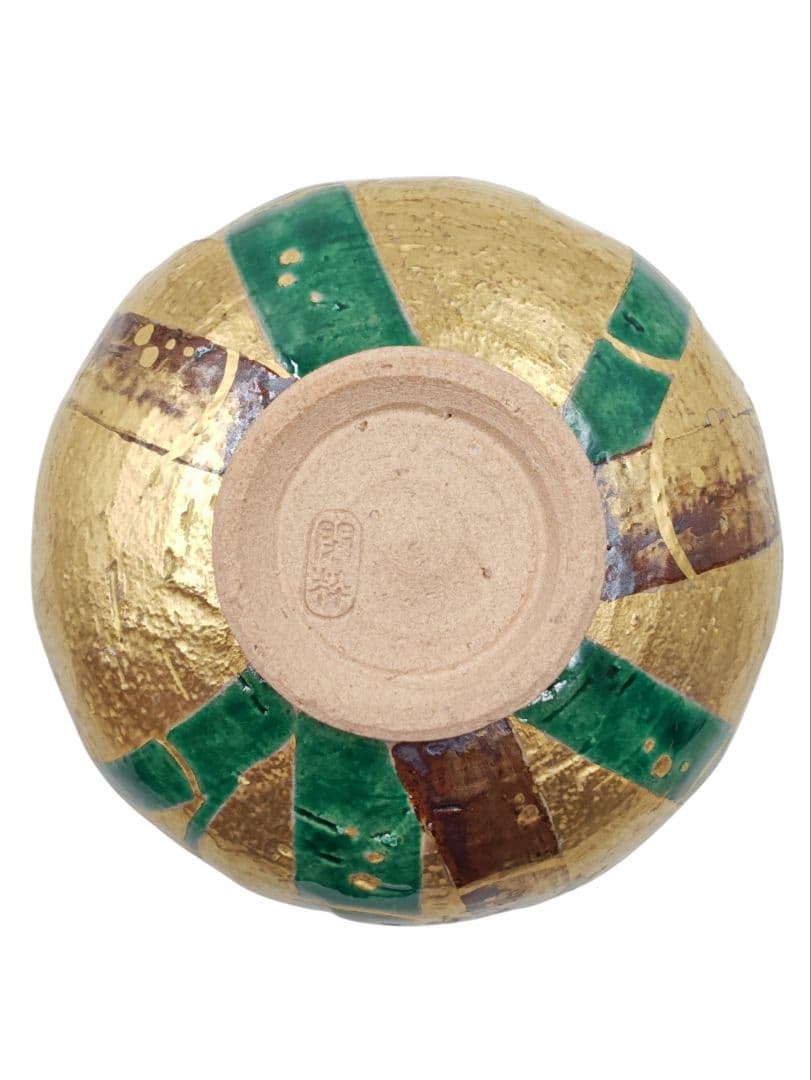 ぴろ【南口閑粋】『乾山写 金泥 竹 茶碗』底部在印 桐共箱 共布 栞 外箱