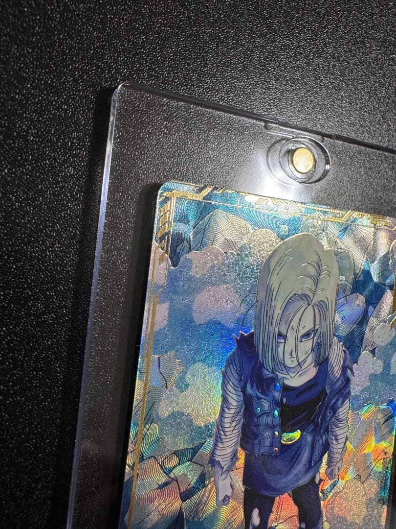 スーパードラゴンボールダイバーズSDV4-028 人造人間18号　パラレル